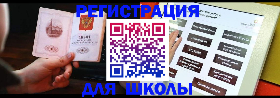 пропишу в квартире в Сухом Логе